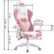 Крісло геймерське Bonro Lady 807 рожево-біле 42300098 фото 9