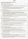 Розробки уроків. Інформатика 9 клас ИНМ007 4104365 фото 4