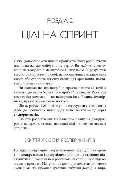 Просто Космос 8604891 фото